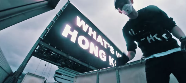 Гонконг собирается повысить уровень знаний граждан о криптовалюте и ICO Гонконг собирается повысить уровень знаний граждан о криптовалюте и ICO