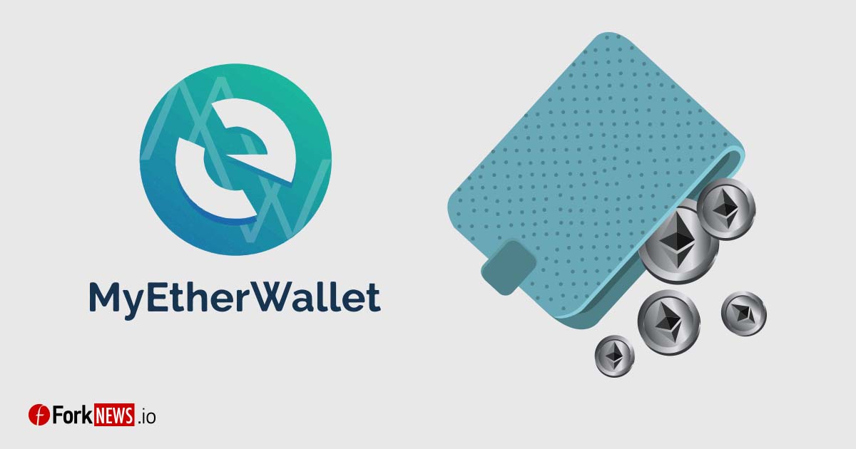 Настоящие причины раскола MyEtherWallet Настоящие причины раскола MyEtherWallet
