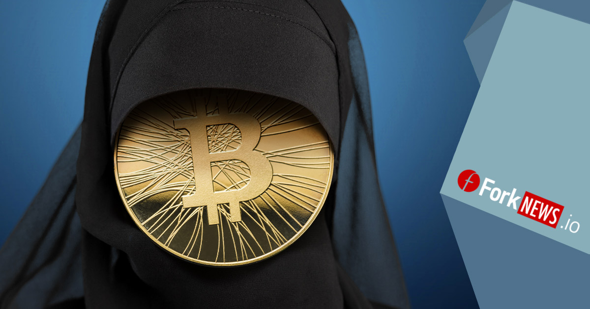 Исламские ученые Курдистана против использования криптовалюты Исламские ученые Курдистана против использования криптовалюты