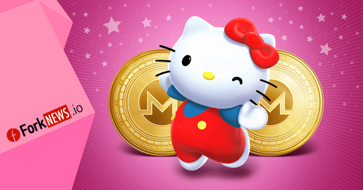 Новая вредоносная программа Kitty добывает криптовалюту Monero Новая вредоносная программа Kitty добывает криптовалюту Monero