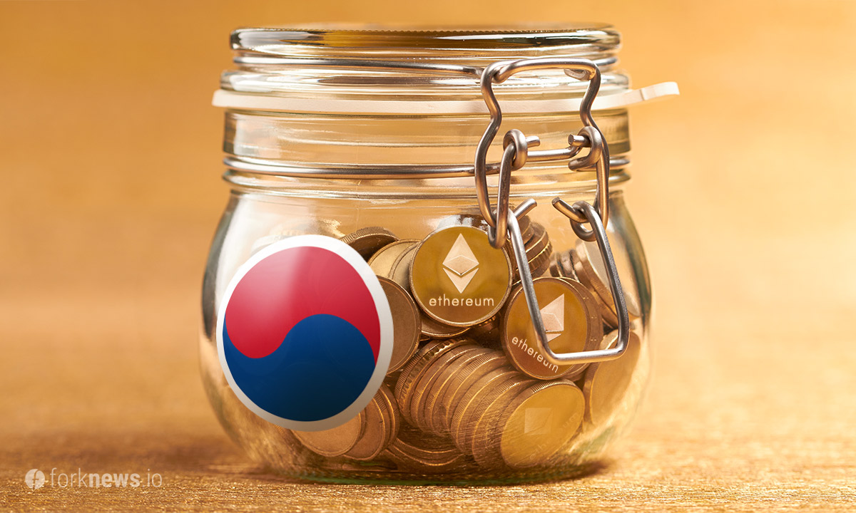 Южнокорейские банки в прошлом году хранили в криптовалюте около $2 млрд Южнокорейские банки в прошлом году хранили в криптовалюте около $2 млрд