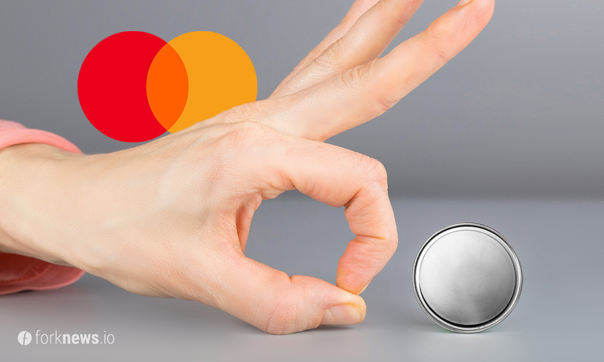 Mastercard запатентовала технологию высокоскоростных транзакций в криптовалюте Mastercard запатентовала технологию высокоскоростных транзакций в криптовалюте