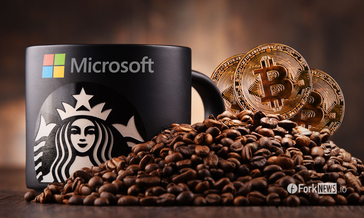 Фраппучино за криптовалюту Фраппучино за криптовалюту