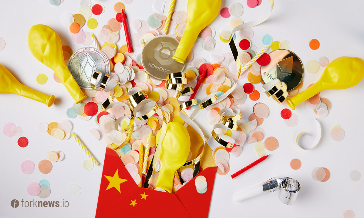 Китайский рейтинг криптовалют: Bitcoin в топ-10 и "сюрприз" на 3-м месте Китайский рейтинг криптовалют: Bitcoin в топ-10 и "сюрприз" на 3-м месте