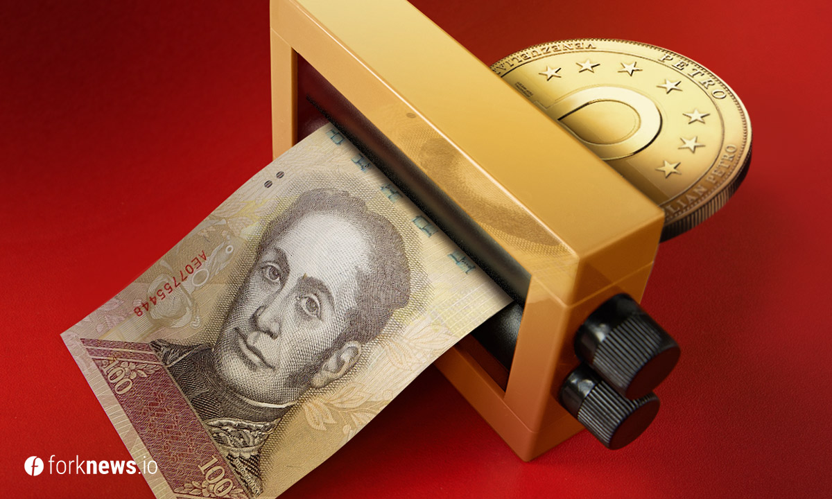 Венесуэльский боливар теперь поможет конвертировать Android-приложение от ЦБ Венесуэльский боливар теперь поможет конвертировать Android-приложение от ЦБ