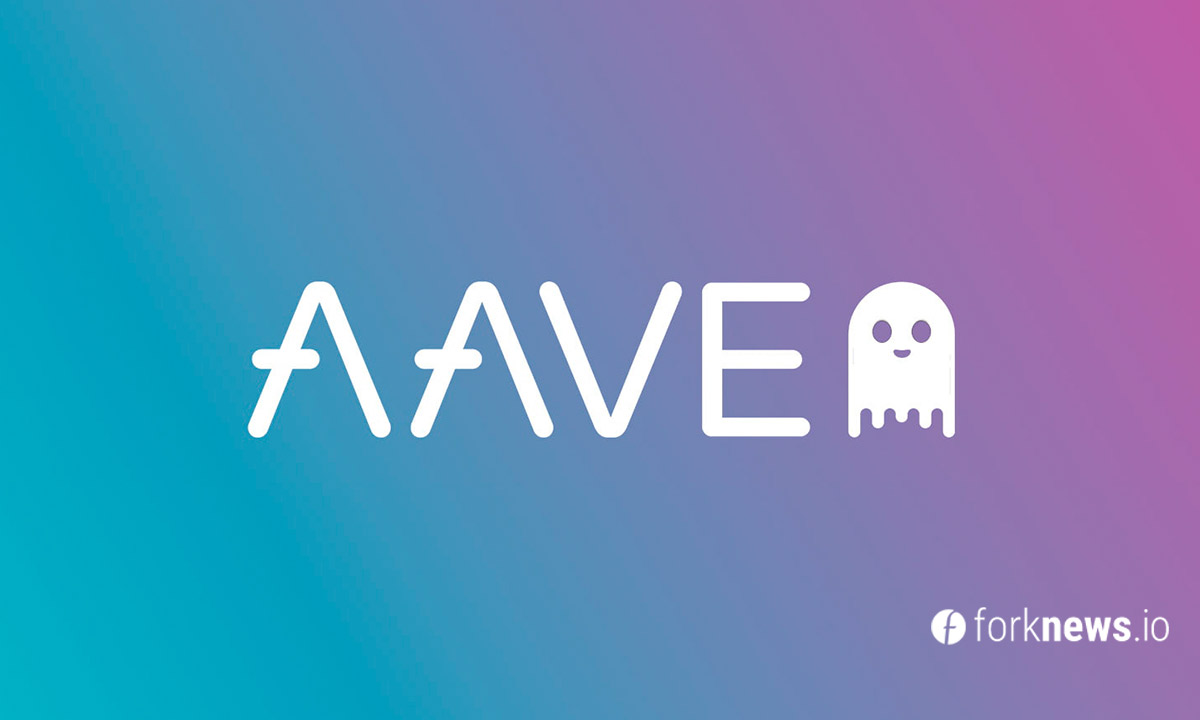 Обзор Проекта Defi Aave (LAND) Обзор Проекта Defi Aave (LAND)