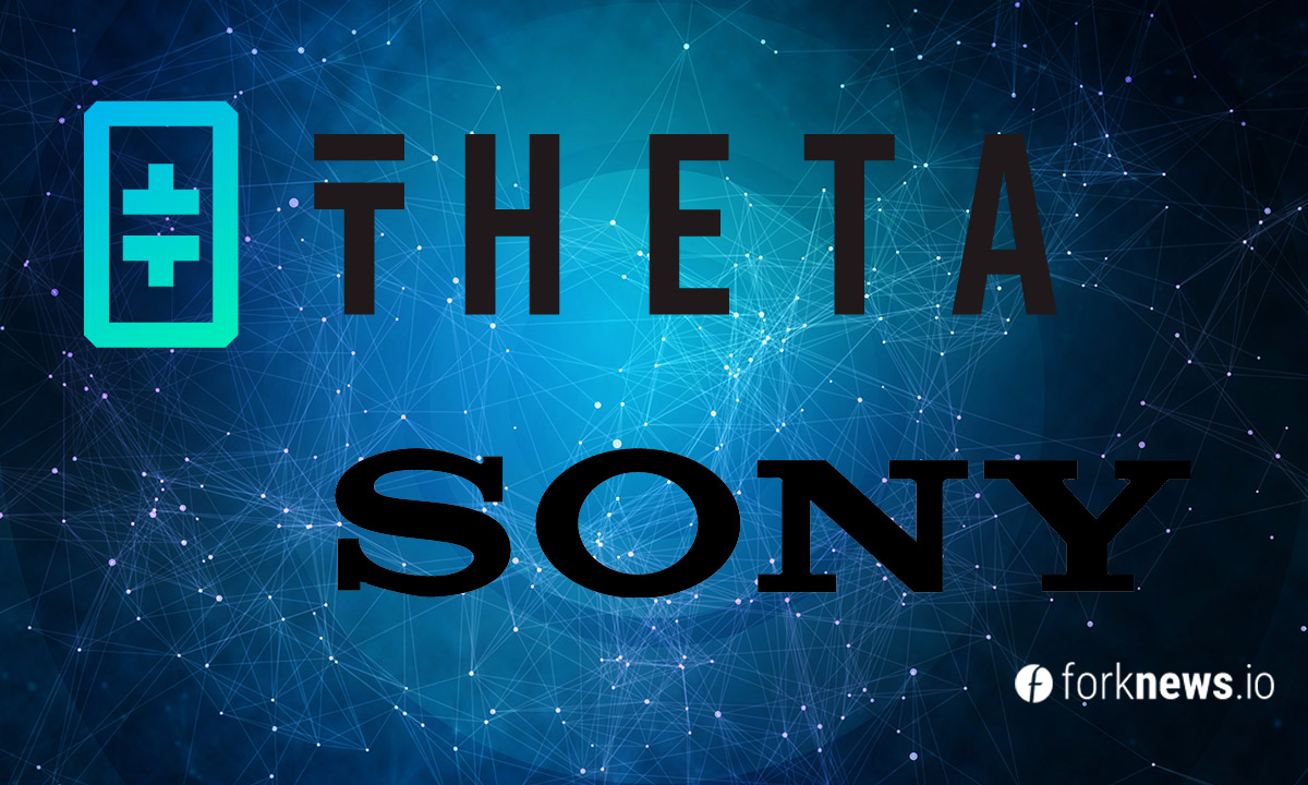 Sony запустит ноду валидатора в сети Theta Sony запустит ноду валидатора в сети Theta
