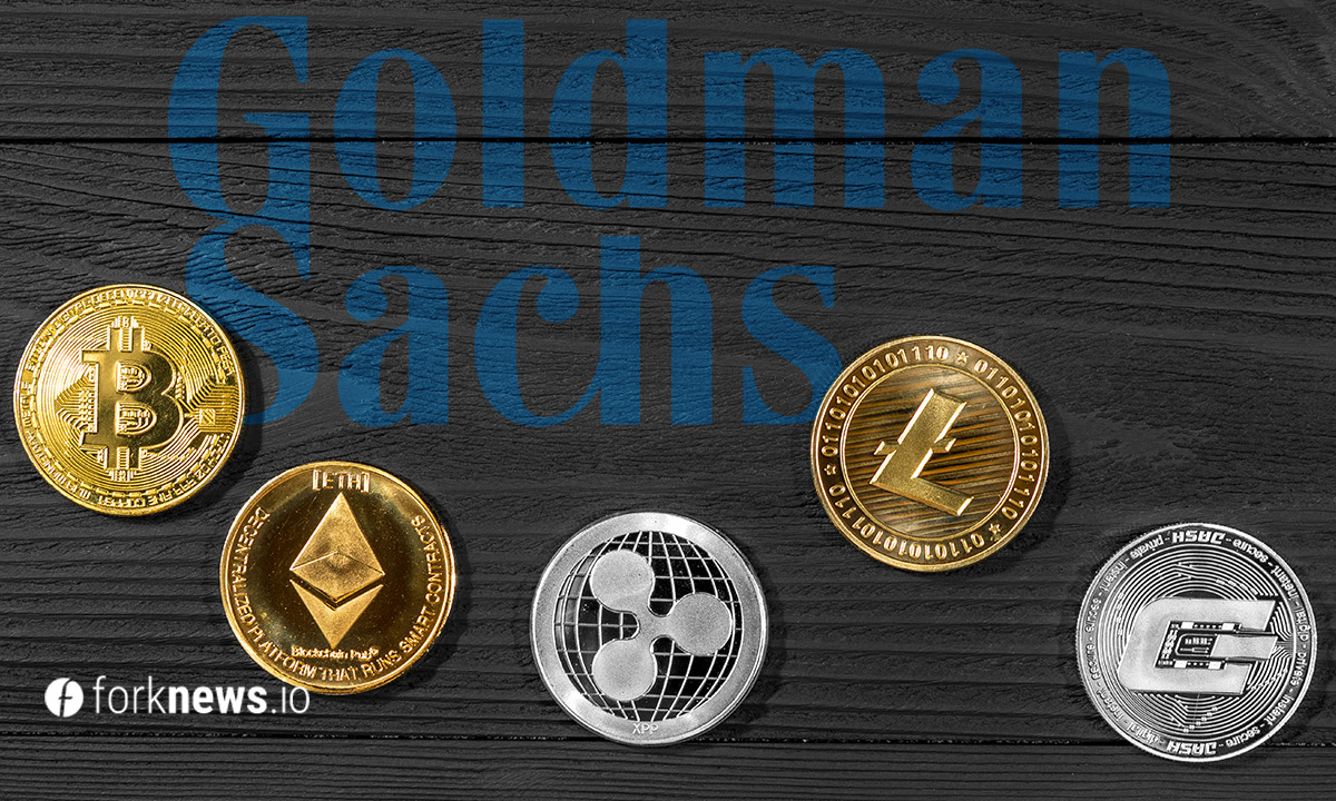Goldman Sachs предложит инвестировать в криптовалюты богатым инвесторам Goldman Sachs предложит инвестировать в криптовалюты богатым инвесторам