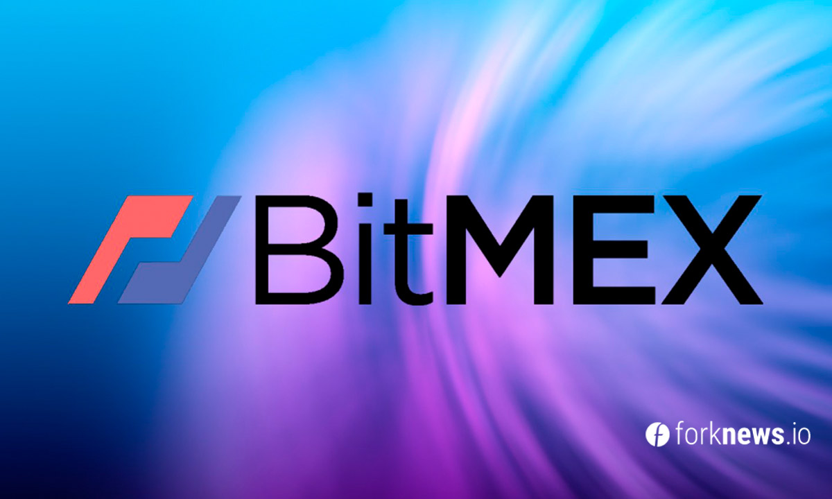 BitMEX планирует добавить пять новых бизнес сегментов BitMEX планирует добавить пять новых бизнес сегментов