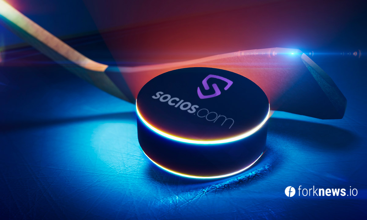 New Jersey Devils стали партнером Socios New Jersey Devils стали партнером Socios