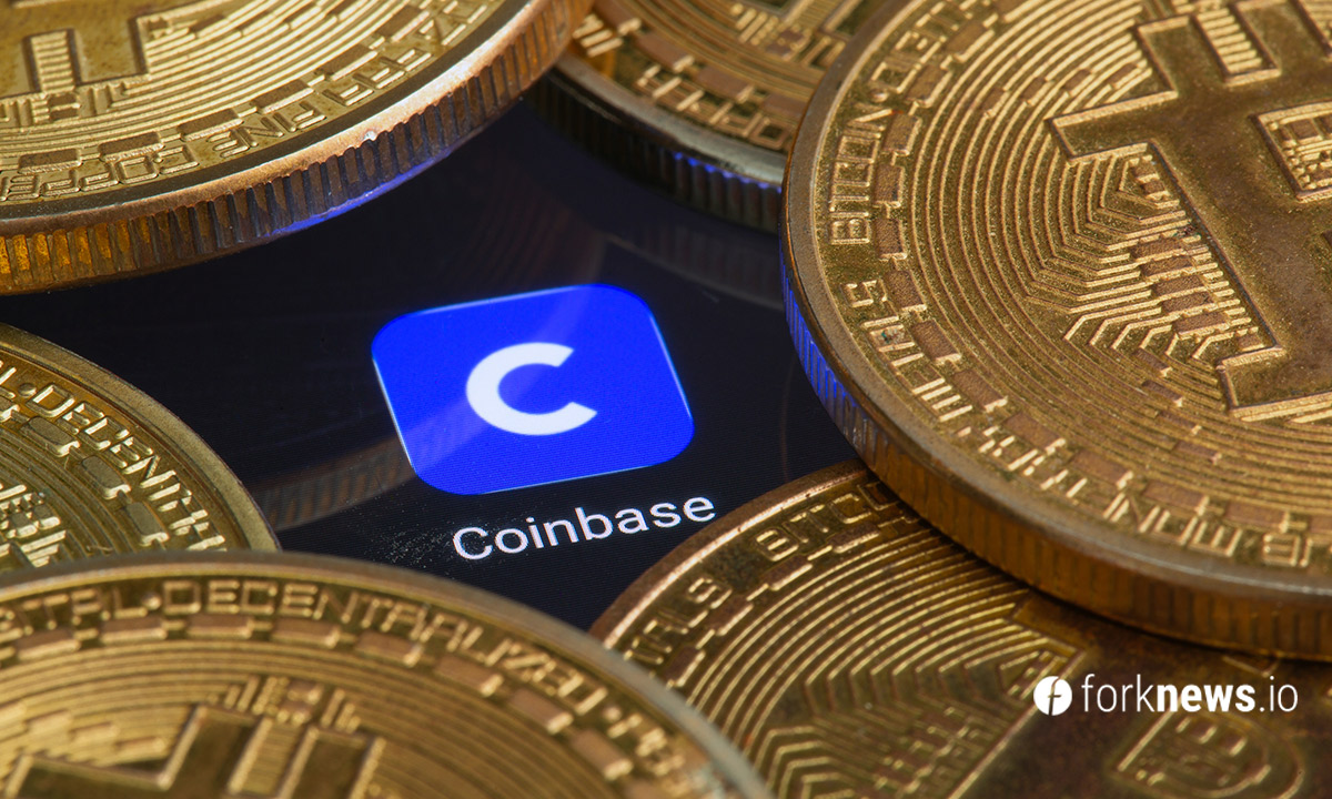 Акции Coinbase упали до рекордного минимума