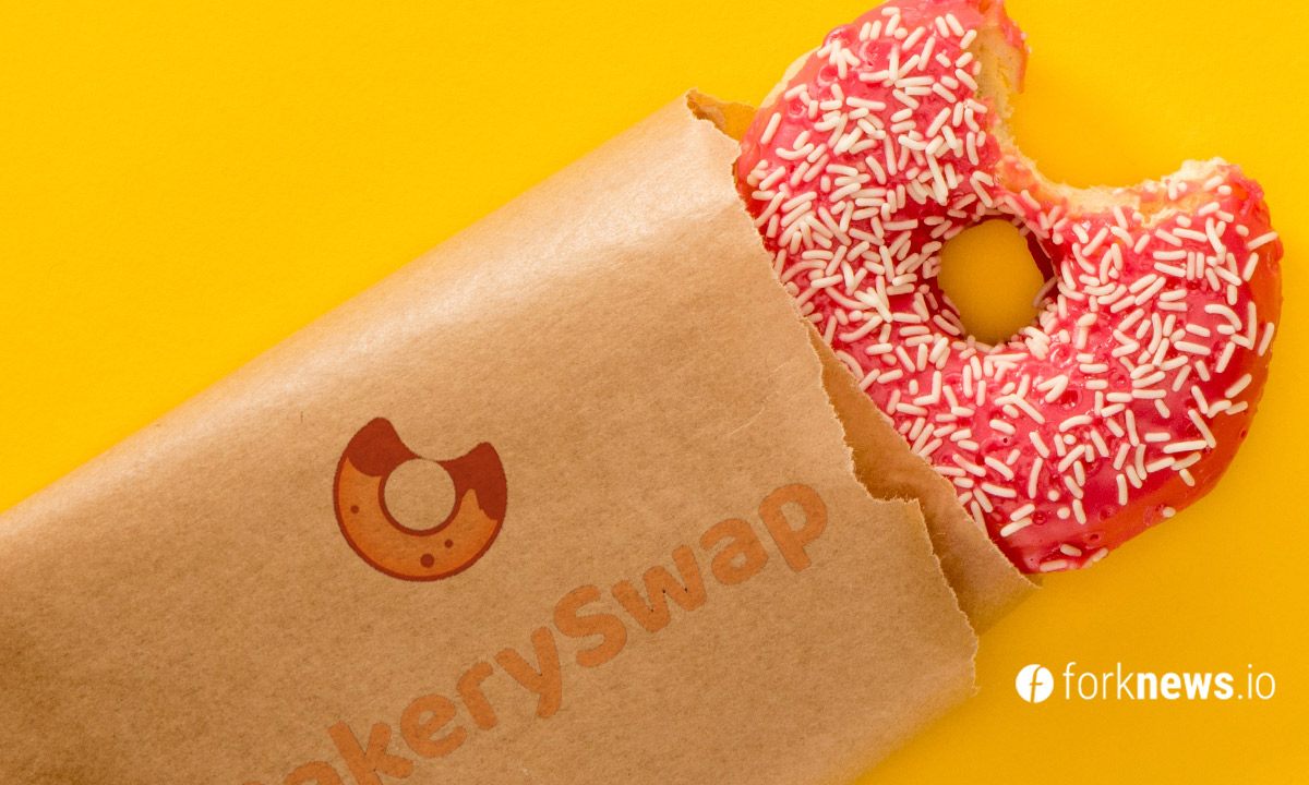 Обзор децентрализованной платформы BakerySwap и токена BAKE Обзор децентрализованной платформы BakerySwap и токена BAKE